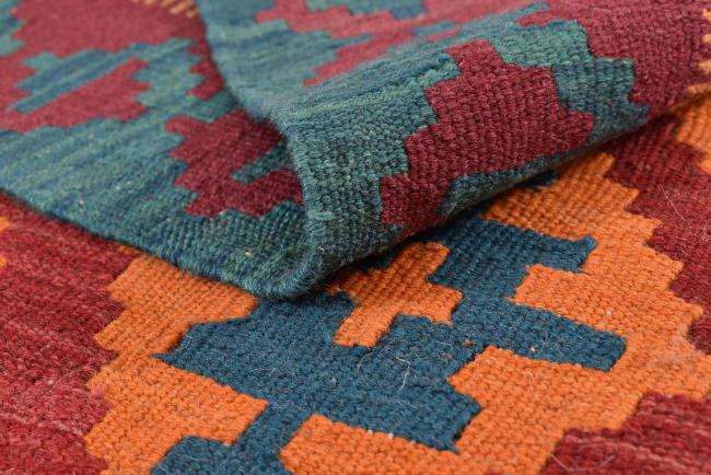 Kilim Fars - 7