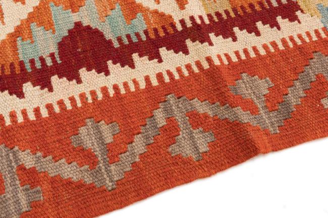 Kilim Afegão - 3