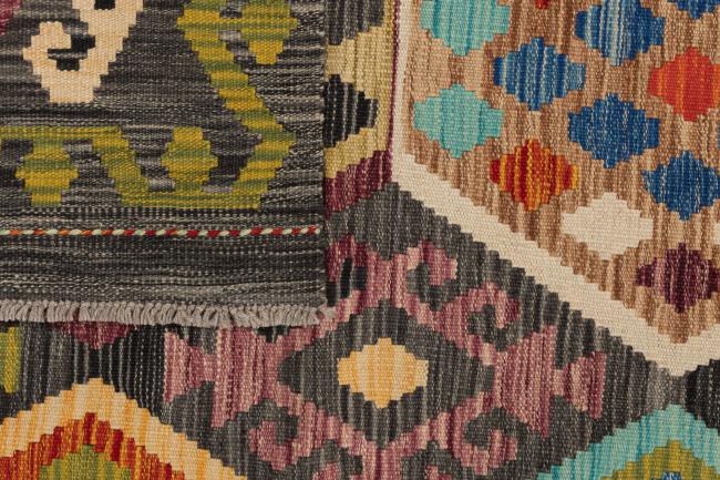 Kilim Afegão Heritage - 6