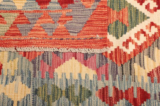 Kilim  Afghan - 4