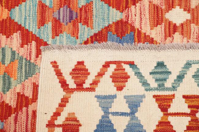 Kilim Afghan - 4