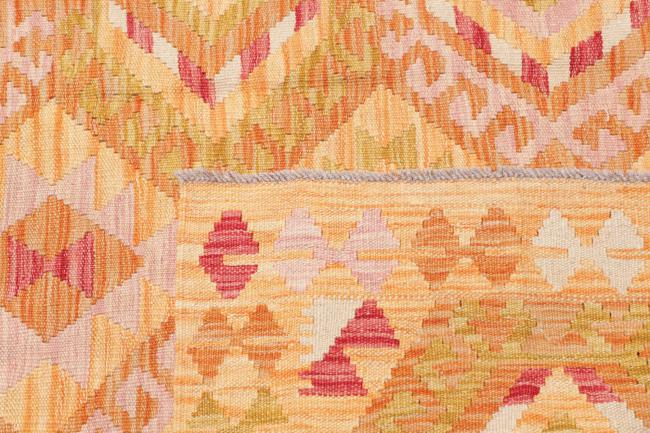 Κιλίμ Afghan - 4