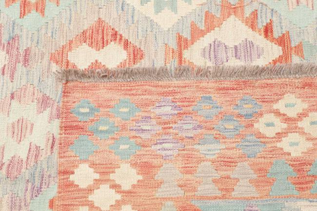Kilim Afghan - 4