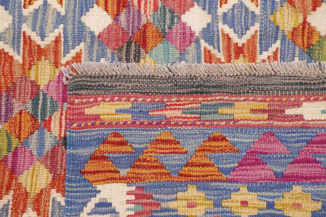Kilim Afghan - 4