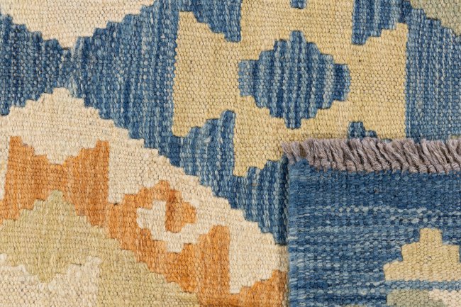 Kilim Afghan - 4