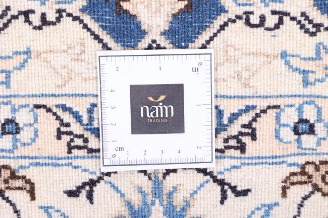 Nain - 8