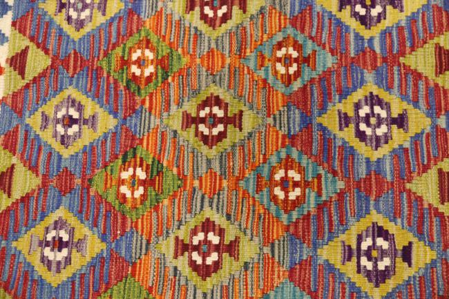 Kelim Afghan - 2
