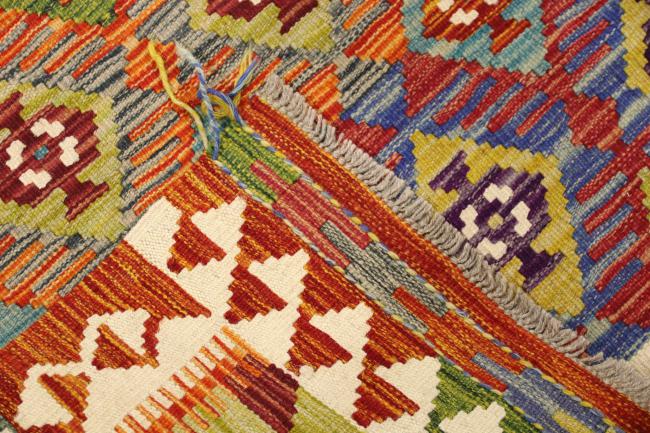 Kelim Afghan - 3