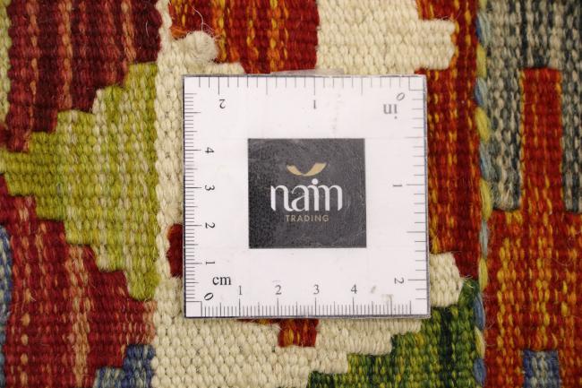 Kelim Afghan - 5