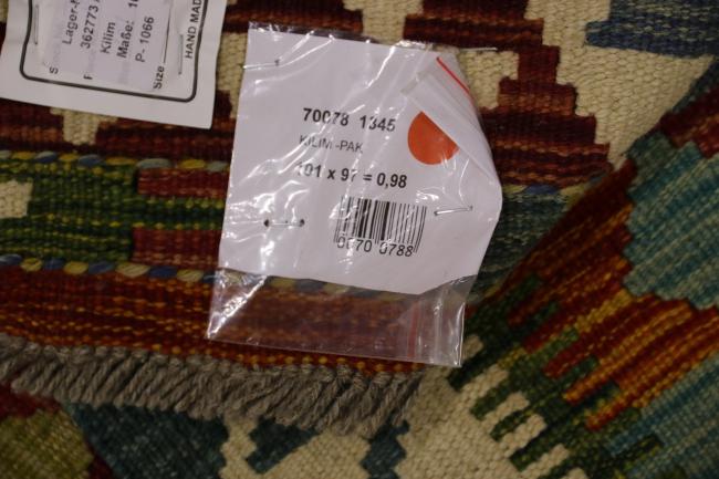Kelim Afghan - 6
