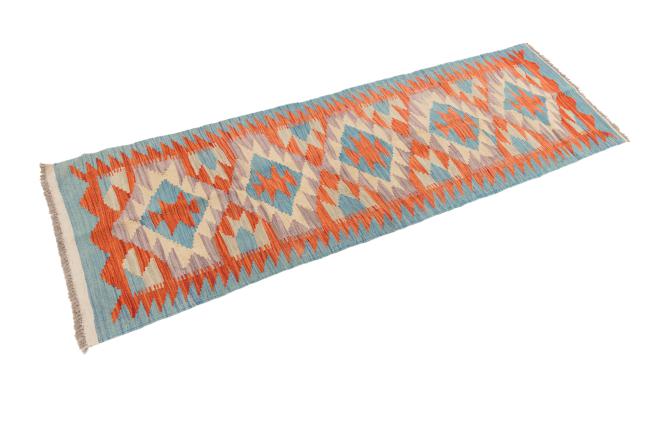 Kilim Afegão - 1