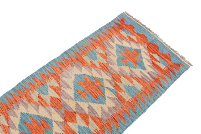 Kilim Afegão - 2