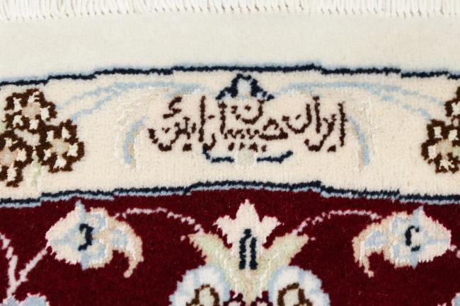 Naim 9La Signed - 8