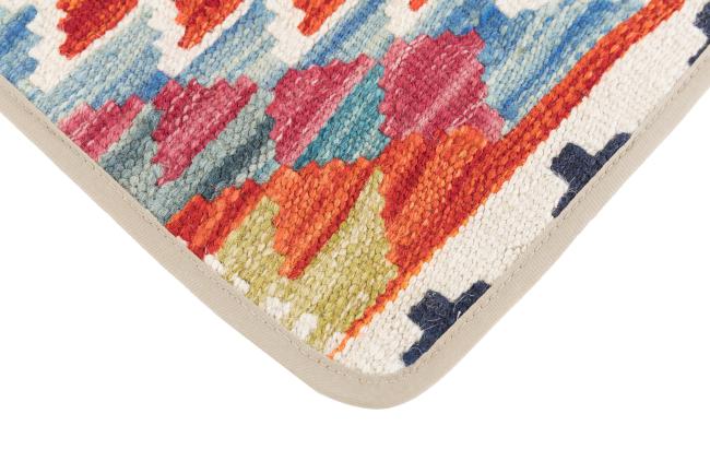 Kilim Afghan Cushion Cover - 3