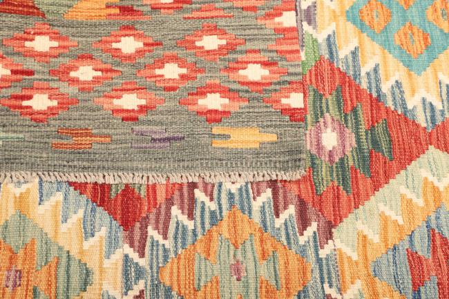 Kilim  Afghan - 4