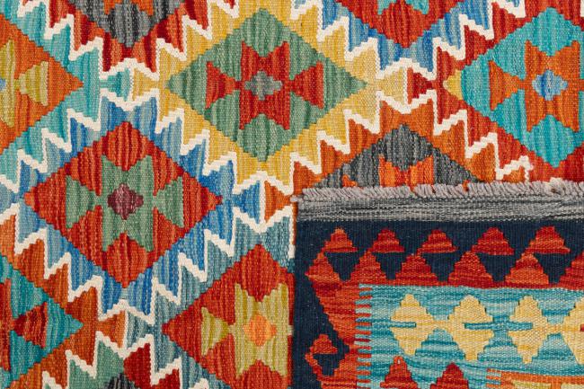 Kilim Afegão - 5