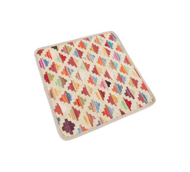 Kilim Afghan Cushion Cover - 2