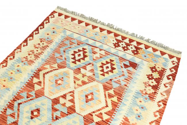 Kilim Afegão Heritage - 2