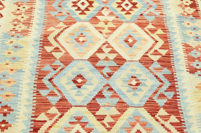 Kilim Afegão Heritage - 3