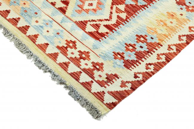 Kilim Afegão Heritage - 4