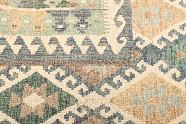 Kilim Afegão - 4