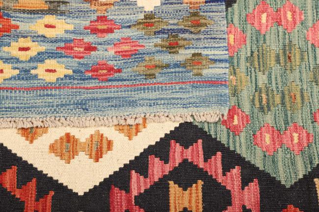 Kilim  Afghan - 4