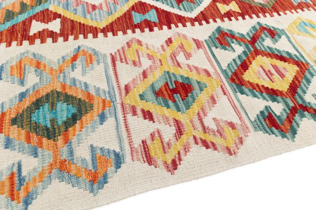 Kilim Afegão - 3