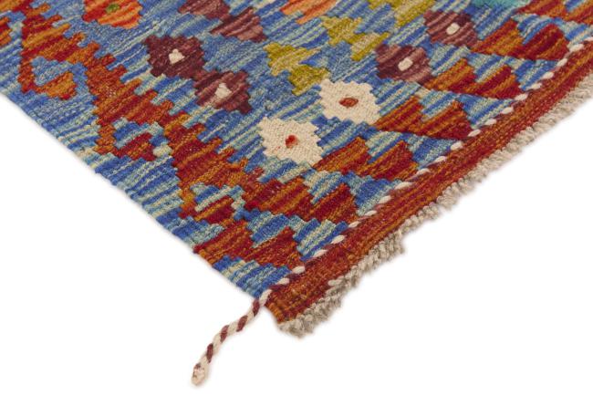 Kilim Afegão - 2