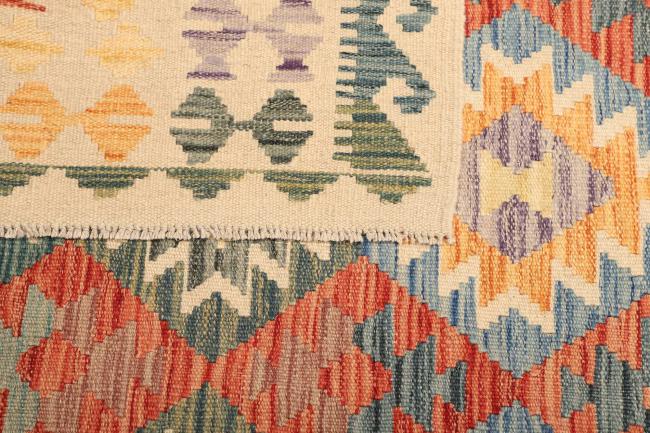 Kelim  Afghan - 4