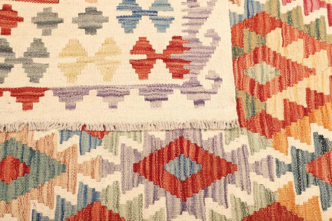 Kelim  Afghan - 4