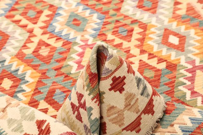 Kelim  Afghan - 5