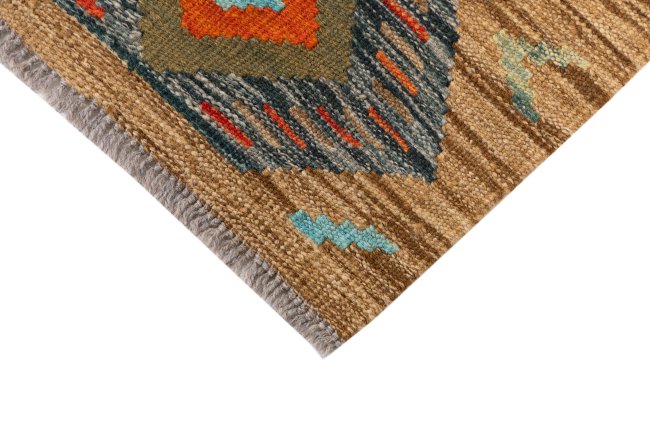 Chilim Afghan - 3