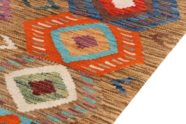 Chilim Afghan - 4
