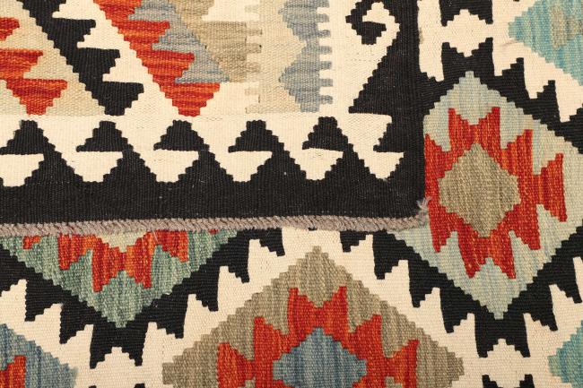 Kilim Afegão - 4