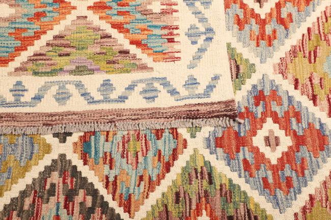 Kelim  Afghan - 4