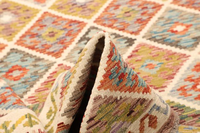 Kelim  Afghan - 5