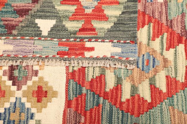 Kilim  Afghan - 4