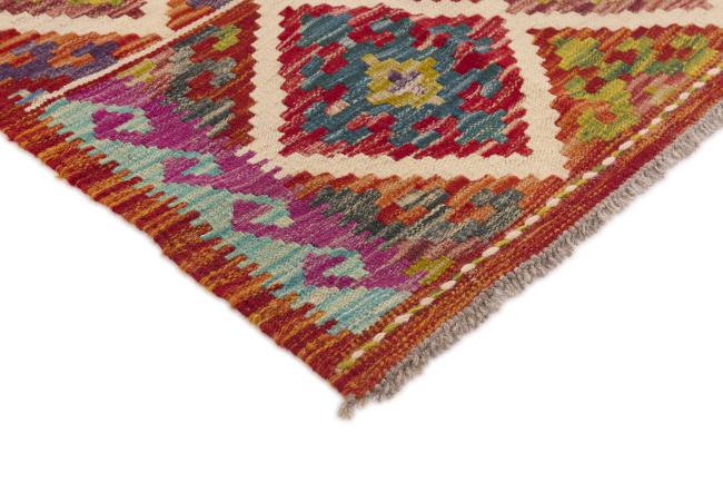 Kilim Afegão - 2