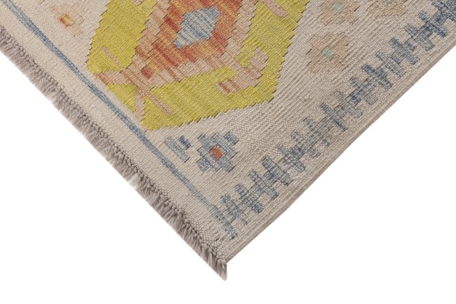 Chilim Afghan - 3