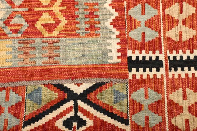 Kilim Afegão - 4