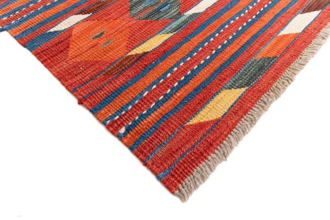 Kilim Afegão Heritage - 4