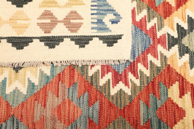 Kilim  Afghan - 4