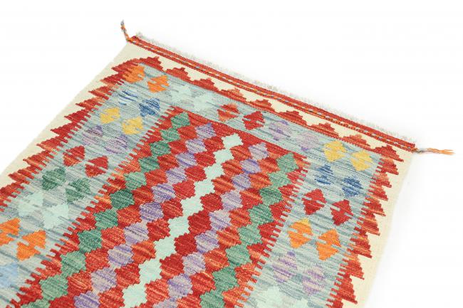 Kilim Afegão - 2