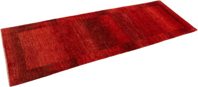 Perzsa Gabbeh Loribaft Atash - 2