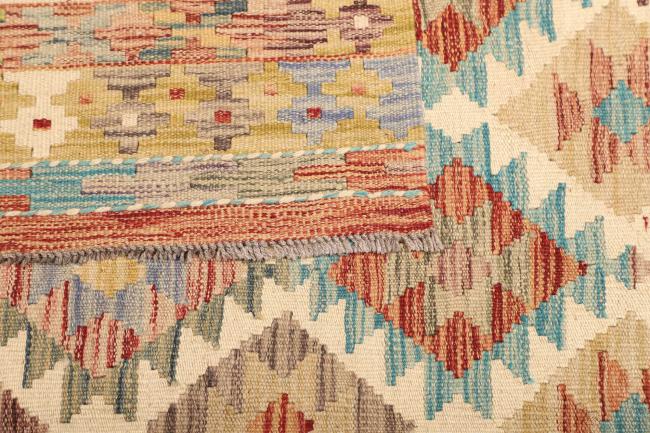 Kelim  Afghan - 4