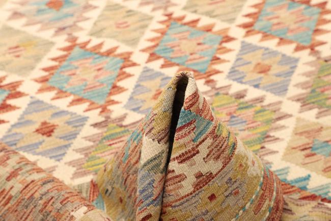Kelim  Afghan - 5