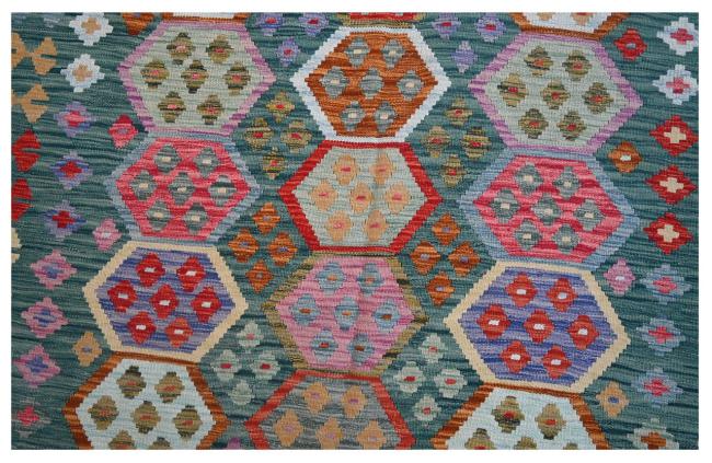 Kilim Afghan - 1