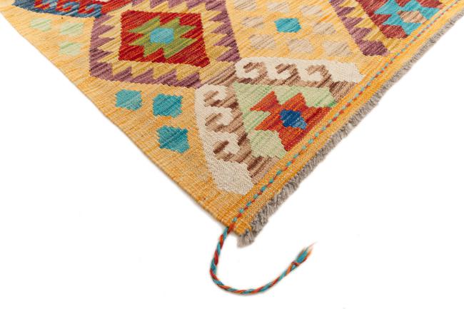 Kilim Afegão - 4