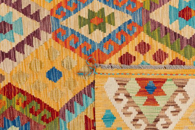 Kilim Afegão - 5