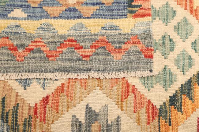 Kilim  Afghan - 4